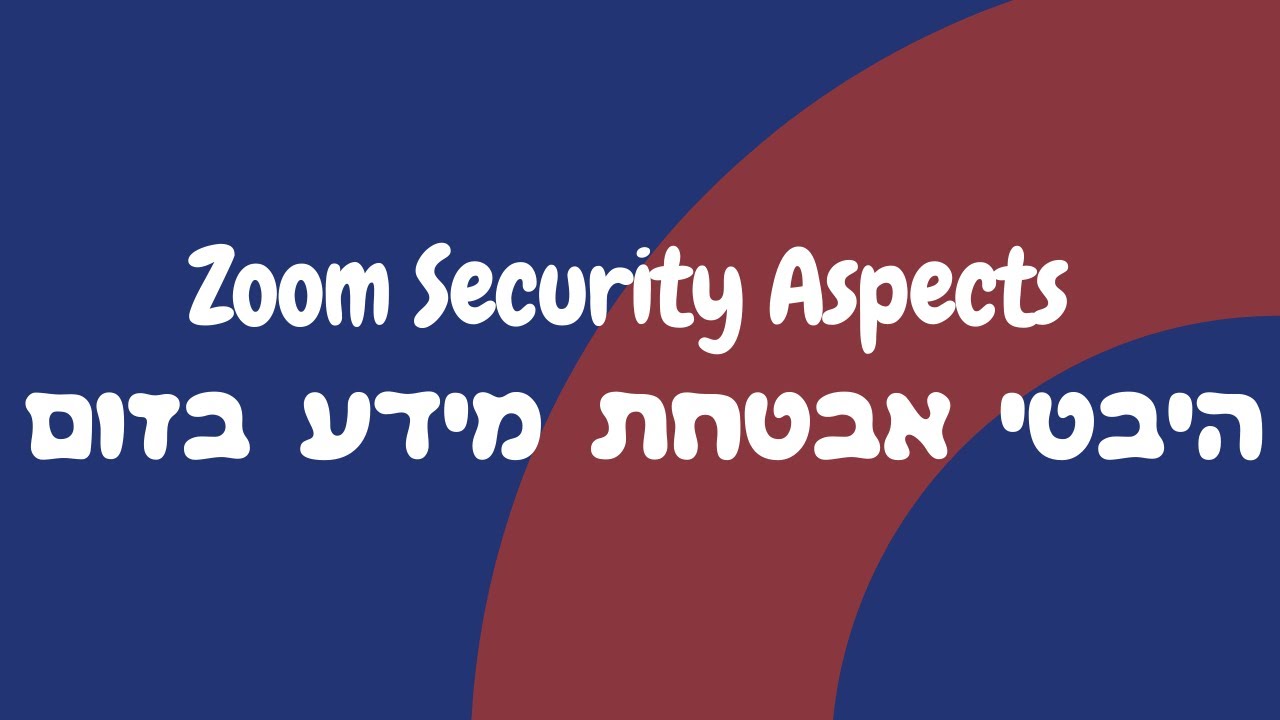 Zoom security aspects